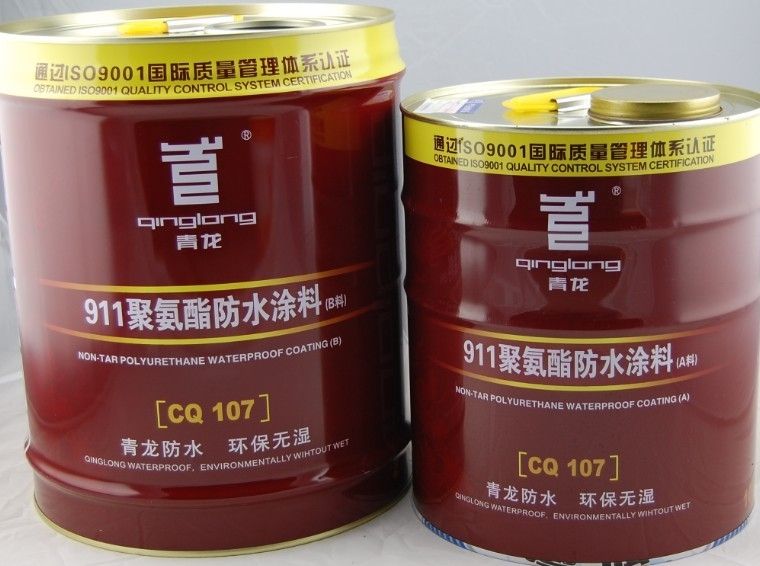 中国出口发胶水到泰国海运物流专线双清包税到门